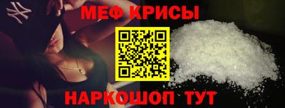 дживик Пугачёв