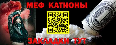мдпв Партизанск