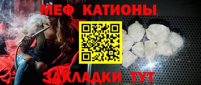mix Первоуральск