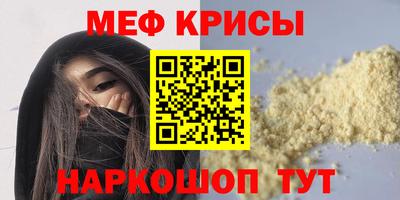 прущий лед Пыть-Ях