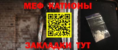 прущий лед Пыть-Ях