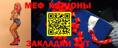 соль курить ск Пенза