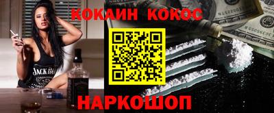 mix Первоуральск