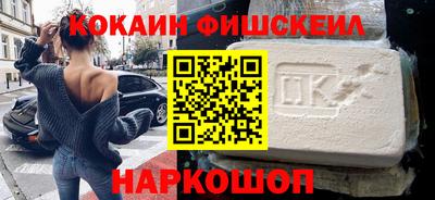 мдпв Партизанск