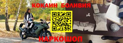 прущий лед Пыть-Ях