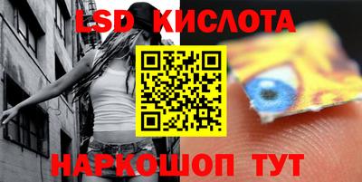мдпв Партизанск