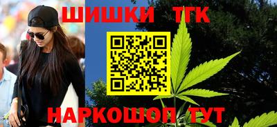 дживик Пугачёв