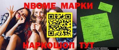 мдпв Партизанск