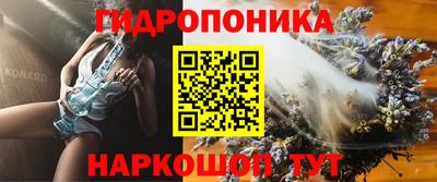 амфетамин Пушкино