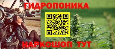 дживик Пугачёв