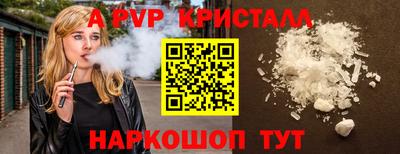 прущий лед Пыть-Ях