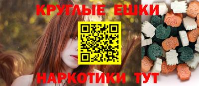 mix Первоуральск