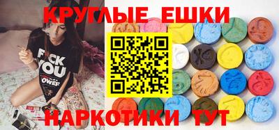 соль курить ск Пенза