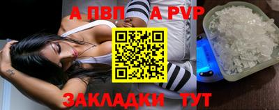 амфетамин Пушкино