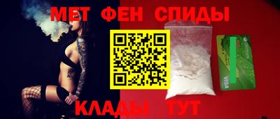 mix Первоуральск