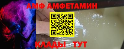 прущий лед Пыть-Ях