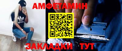 mix Первоуральск