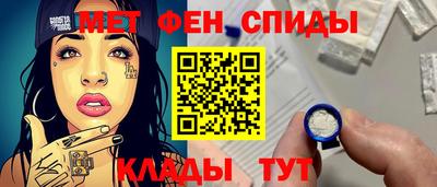 прущий лед Пыть-Ях