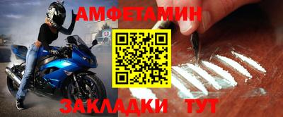 мдпв Партизанск