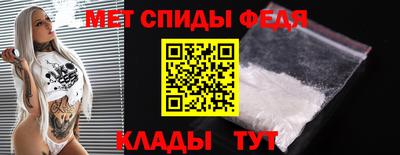 дживик Пугачёв