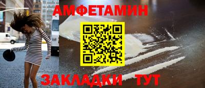 mix Первоуральск
