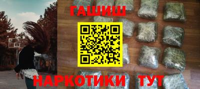 mix Первоуральск