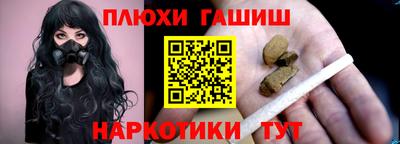 дживик Пугачёв