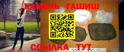 мдпв Партизанск