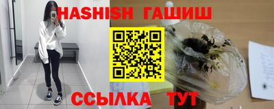мдпв Партизанск