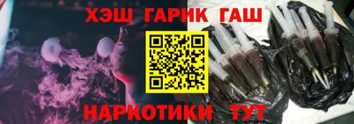 mix Первоуральск