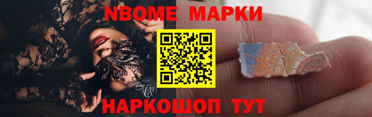 ЛСД экстази ecstasy Отрадный